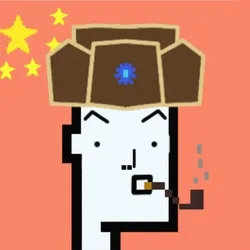 The China NFT.