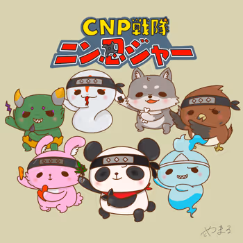 CNP Power Rangers NinNinjer