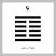 I CHING RARE