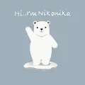 Nikoniko a little bear