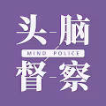 MIND POLICE