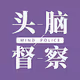 MIND POLICE