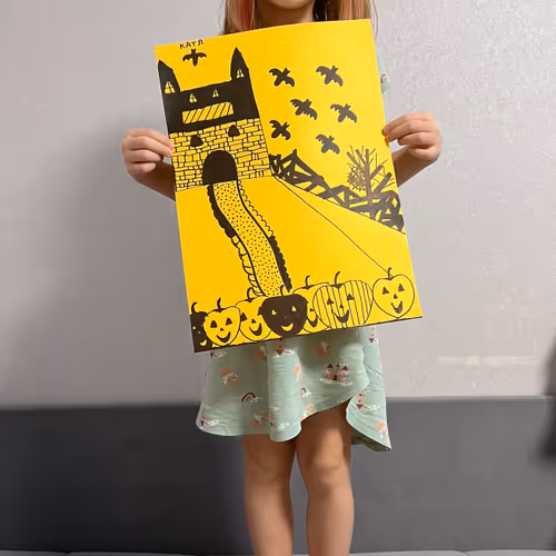 What Katie did (my daughter, 6 yo)