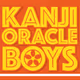 KANJI ORACLE BOYS