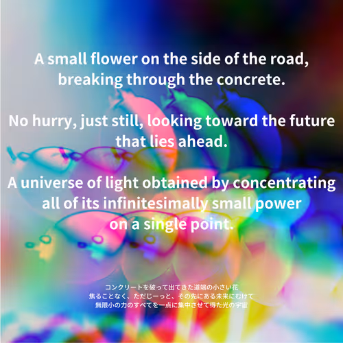 happiness flower