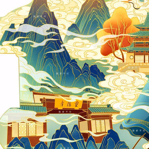 ChinaWorld