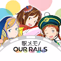 Station NFT Another(EKIMEMO! Our Rails)