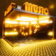 U ARE MUSIC