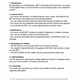 NFT LICENSE AGREEMENT