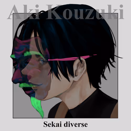 Sekai Diverse Heroes