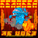 Fringe Drifters - No Kips by Bonebox
