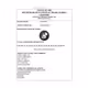 YUGA LABS APECOIN TRADEMARK REGISTRATION, LESOTHO