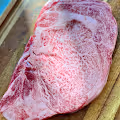 NFRMT (Non-Fungible Red Meat Token)