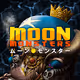 MOON monsters