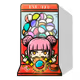 ri-ri-Zhaifu