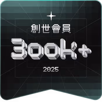 3ook.com Genesis Plus members