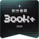 3ook.com Genesis Plus members