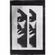 EMULSION 1 - old