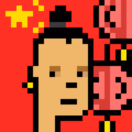 The Chinese NFT Official