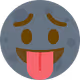 Raremojis Collection