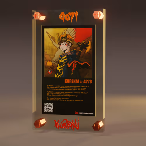 KURENAI SCREWDOWN COLLECTION