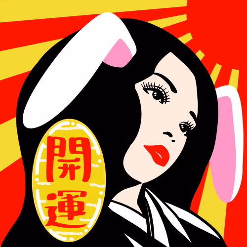 Special thankas from me to you