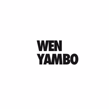 WEN YAMBO