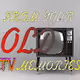 From your old TV memories