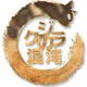 Kujira No Konton