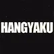 Hangyaku
