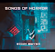 Elliott Barrett Songs Of Horror