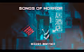 Elliott Barrett Songs Of Horror
