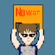 No War 20220215