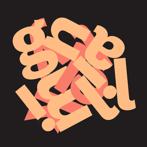 Microplastics by Kelly Milligan