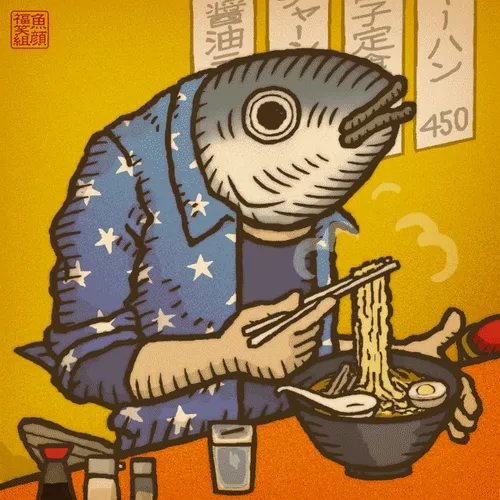 Fishy Flukey Lines
