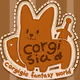 Corgisia