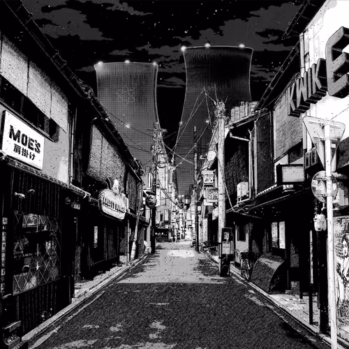 5 MARGE: Assassin Editions floor 0