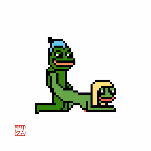 ペペテク 編弐つ