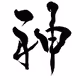 Kanji Feel