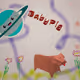 NFT BabyPig Card Collection