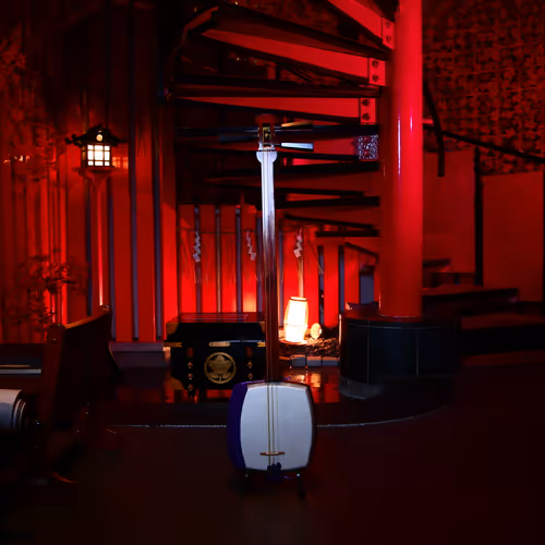 Japanese musical instrument