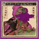 Ancient Japanese Pepe Cards - GENESIS
