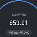 Magicdeposit