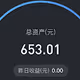 Magicdeposit
