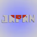 Japanese Voxel Collection