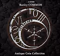 Antique Coin Collection (ETH) - old