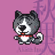 Nihon Ken