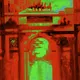 Red Machine - Limited Edition