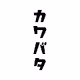 6 I O Z