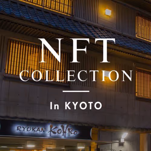 7 NftColorPremium floor 0